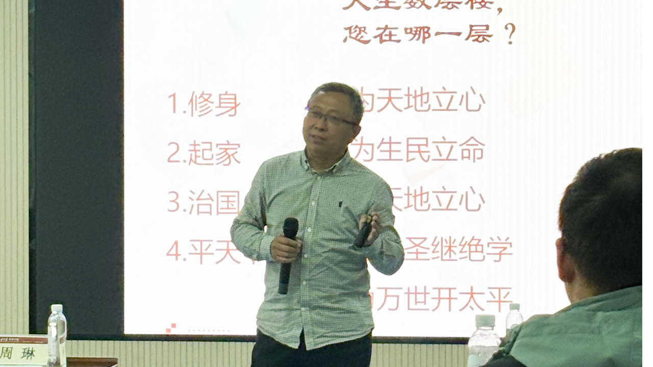 微信图片_20241104090727