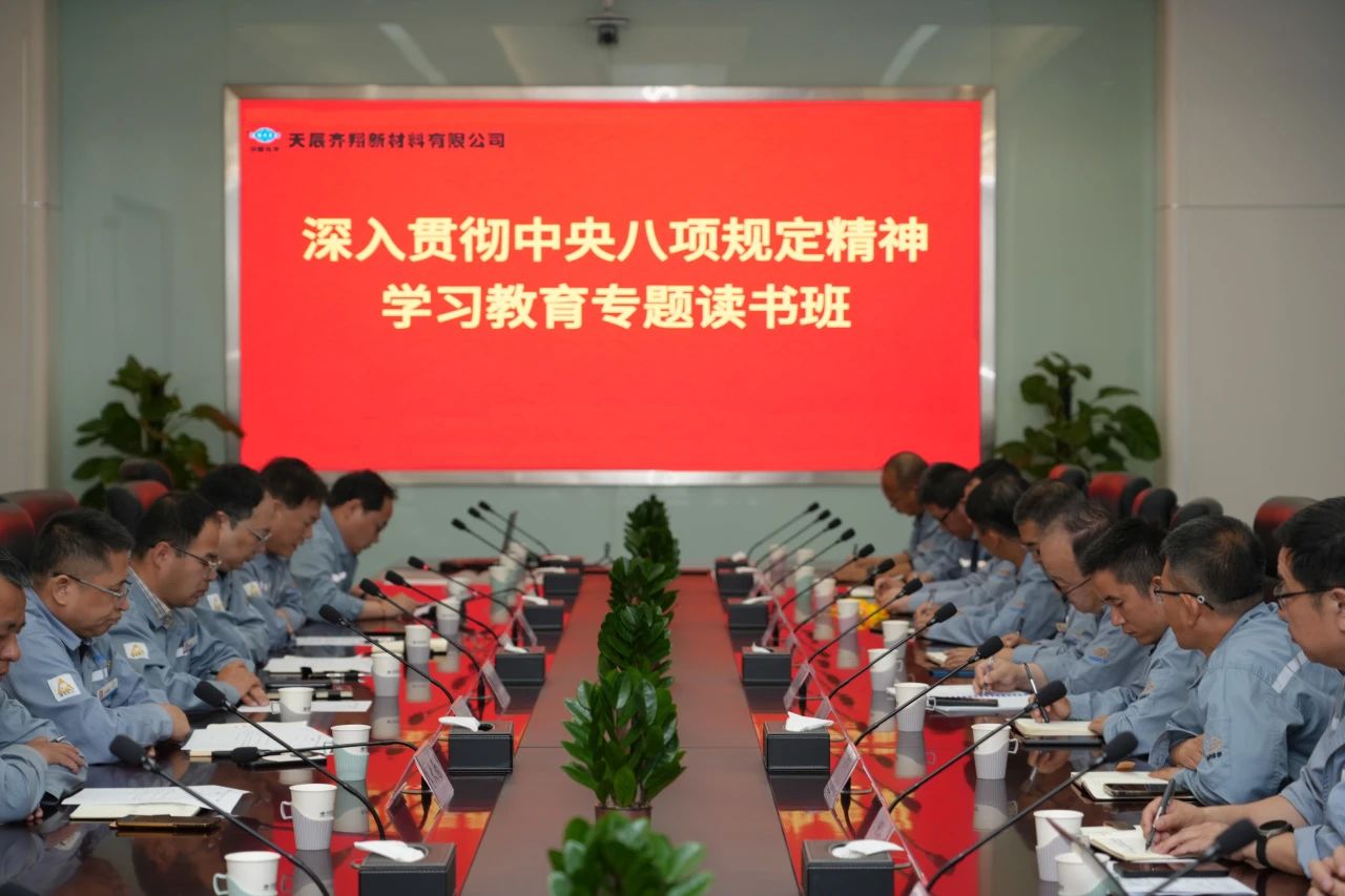 微信图片_2025-08-13_092258_714