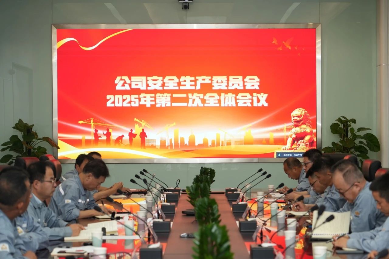 微信图片_2025-08-13_093210_718