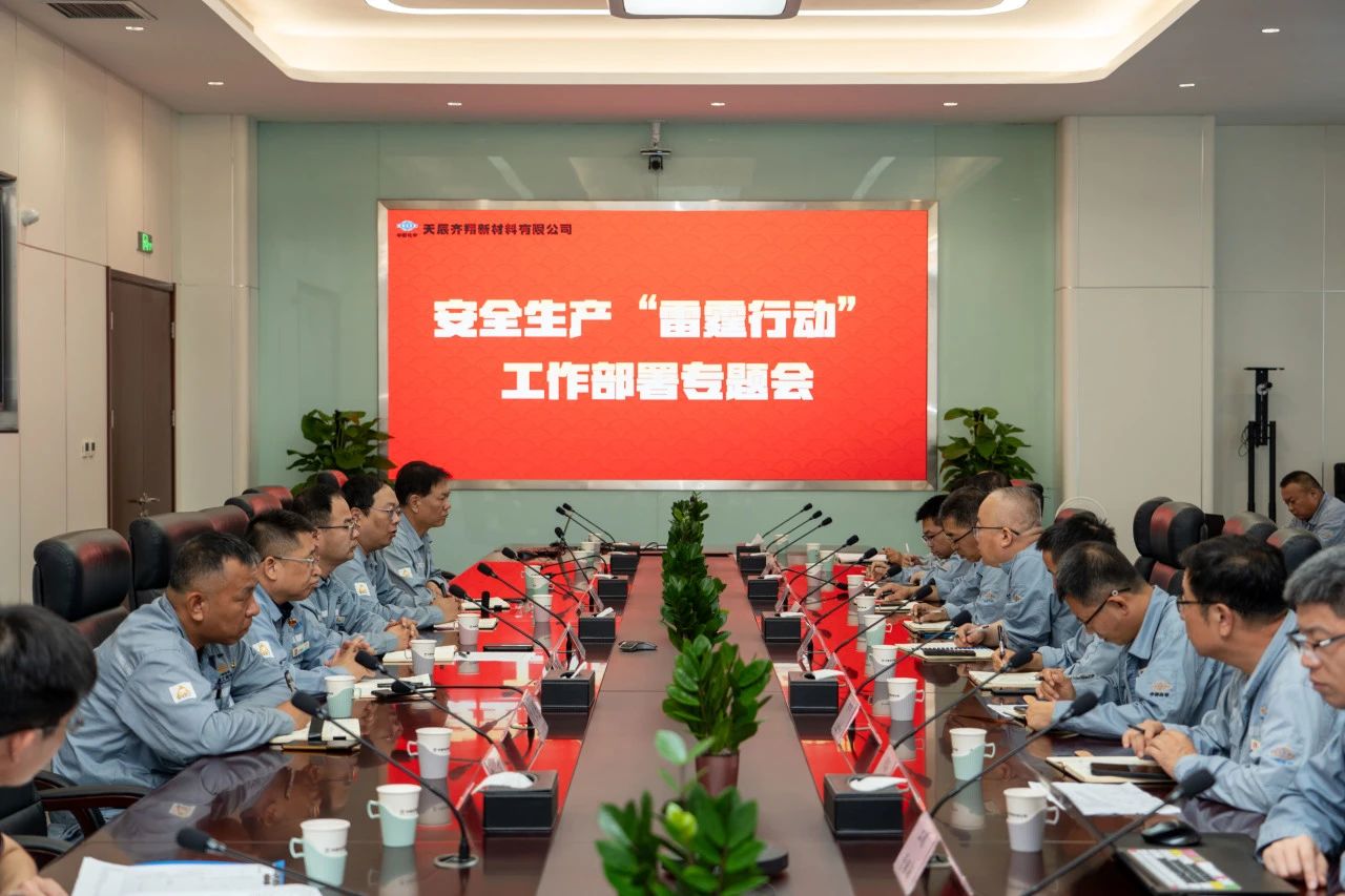 微信图片_2025-08-27_090001_554