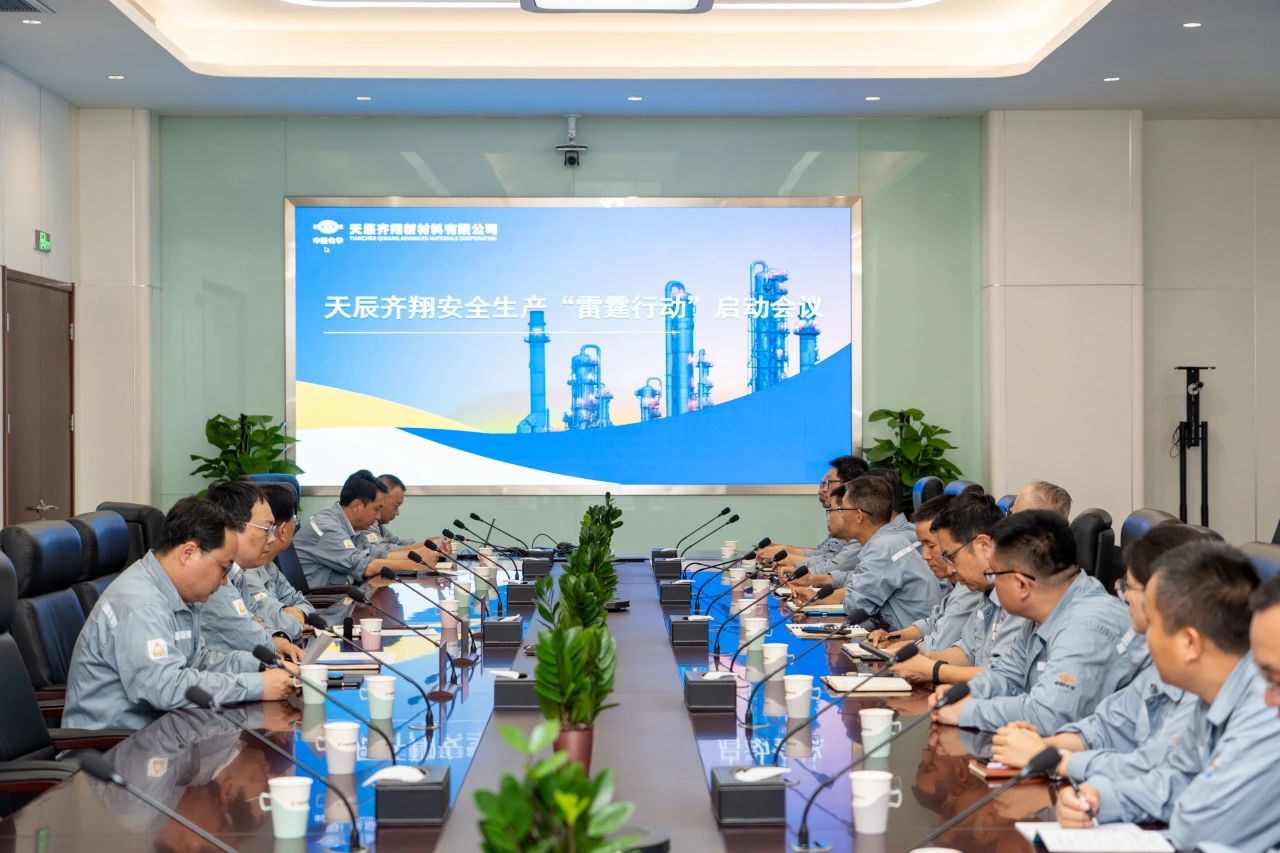微信图片_2025-08-27_090354_491