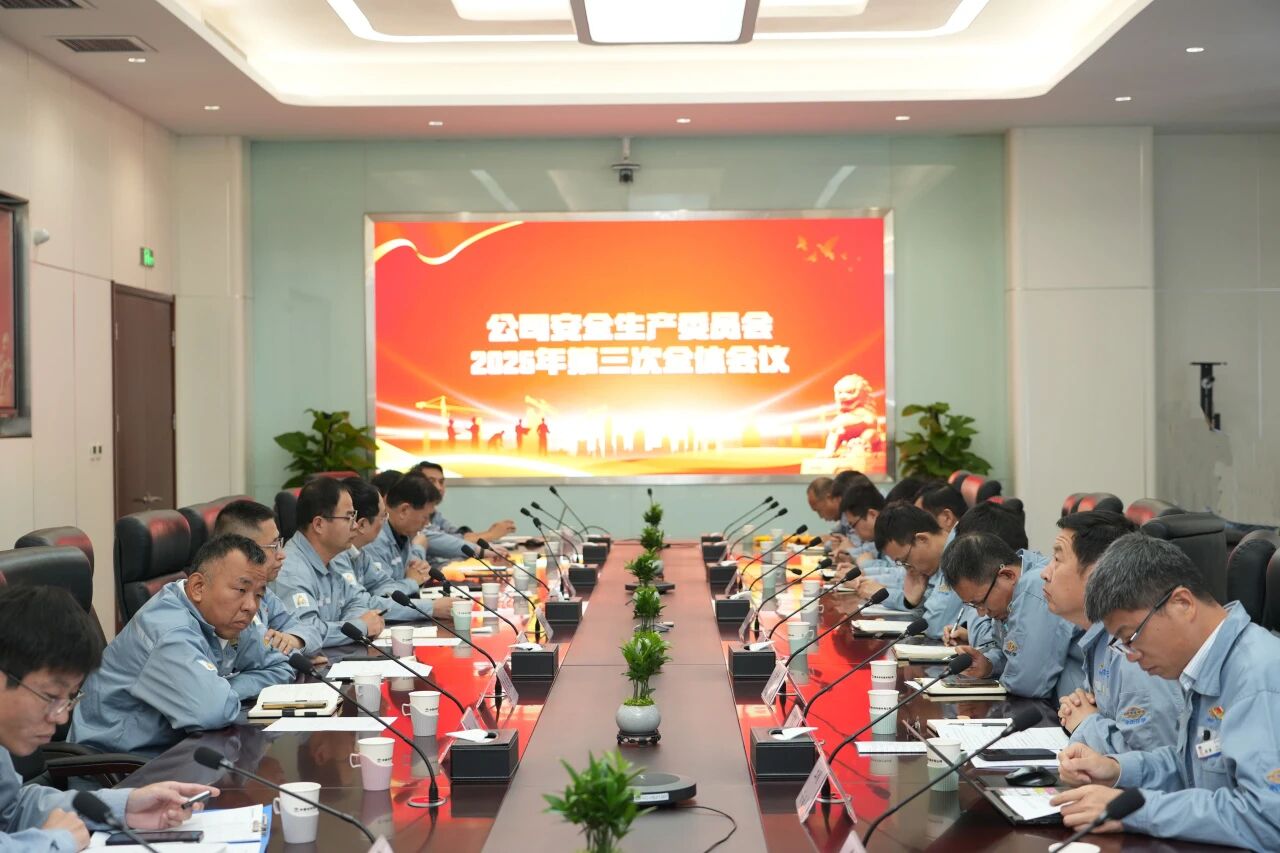 微信图片_2025-10-15_085905_724