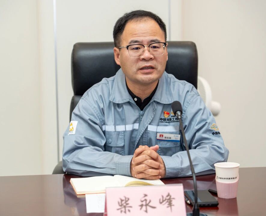 微信图片_2025-10-15_085911_640 微信图片_2025-10-15_085911_640