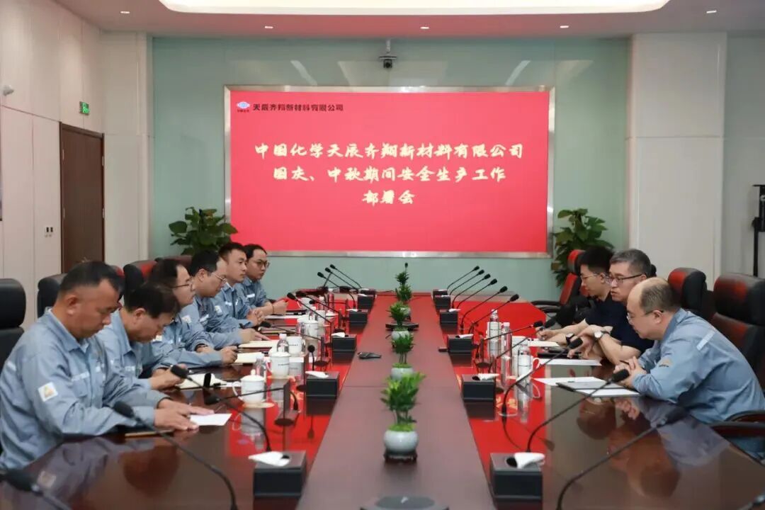 微信图片_2025-10-15_090337_934 微信图片_2025-10-15_090337_934