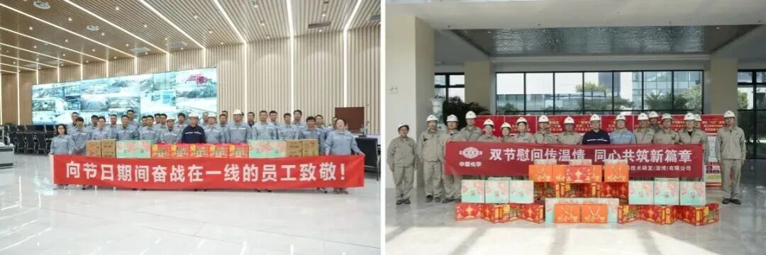 微信图片_2025-10-15_090346_948 微信图片_2025-10-15_090346_948